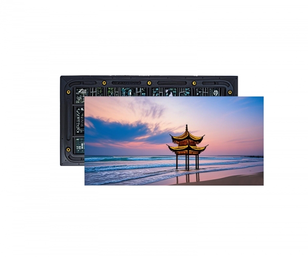 户外全彩LED显示产品Q系列Pro版