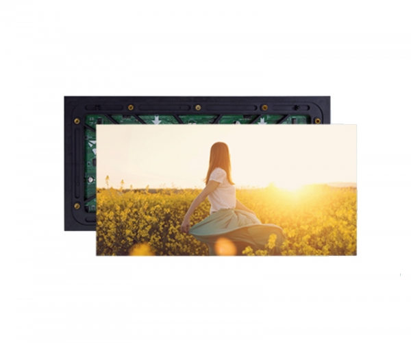 户外全彩LED显示产品Q系列H版/E版